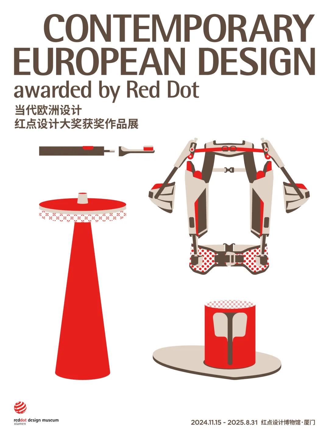 厦门亲子游景点大全排名榜_厦门亲子活动_厦门亲子活动平台