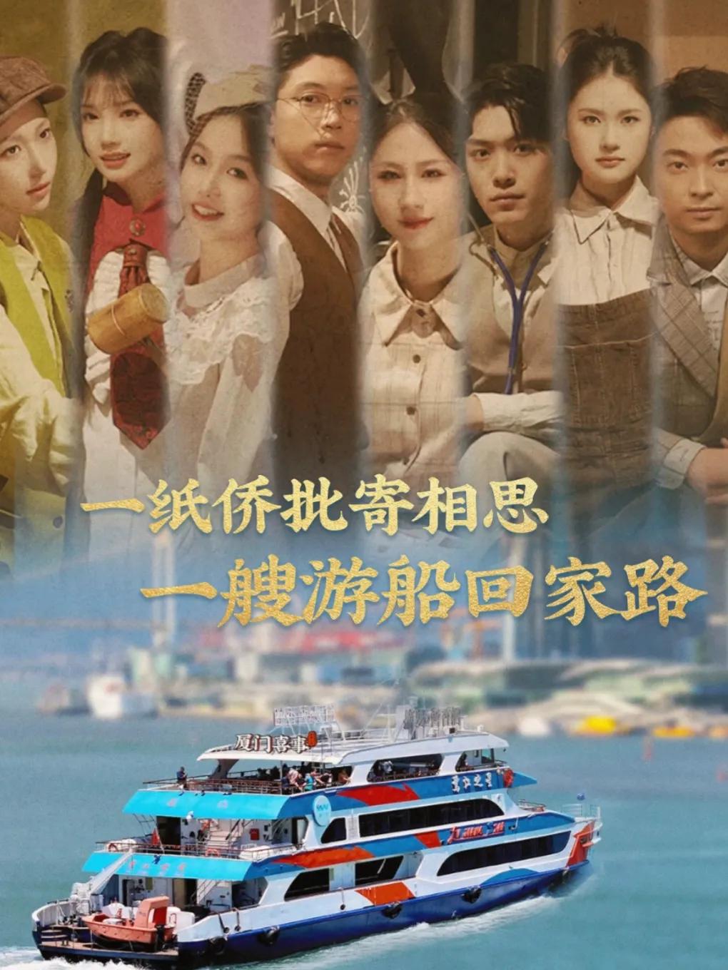 厦门亲子活动平台_厦门亲子活动_厦门亲子游景点大全排名榜