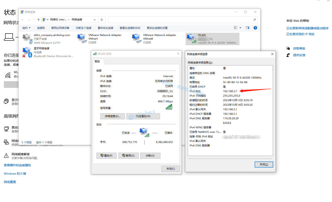 运行打开ip地址怎么填_如何在运行中打开ip地址_运行ip地址