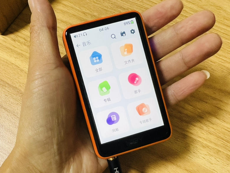 便携音频器播放没声音_便携音频器播放音乐_便携音频播放器