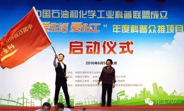 石油化学工业包括哪些_什么是石油化学工业_石油化学工业