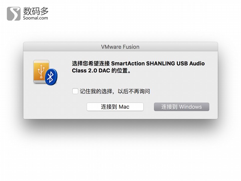 便携音频播放器_便携播放器当音源_便携音频器播放没声音
