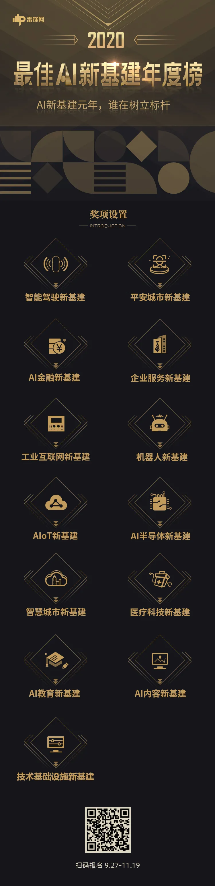 石油化学工业重要的基本原料_石油化学工业包括哪些_石油化学工业