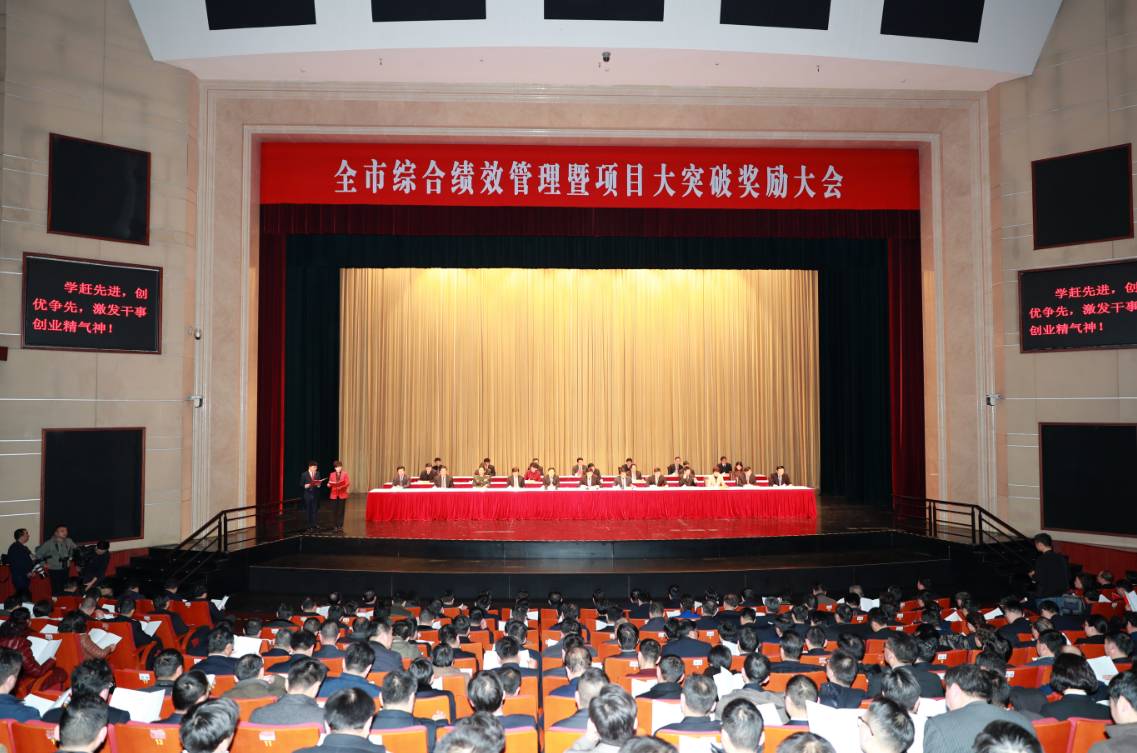 局长公安调研园区产业工作_市公安局长到派出所调研_公安局长调研产业园区