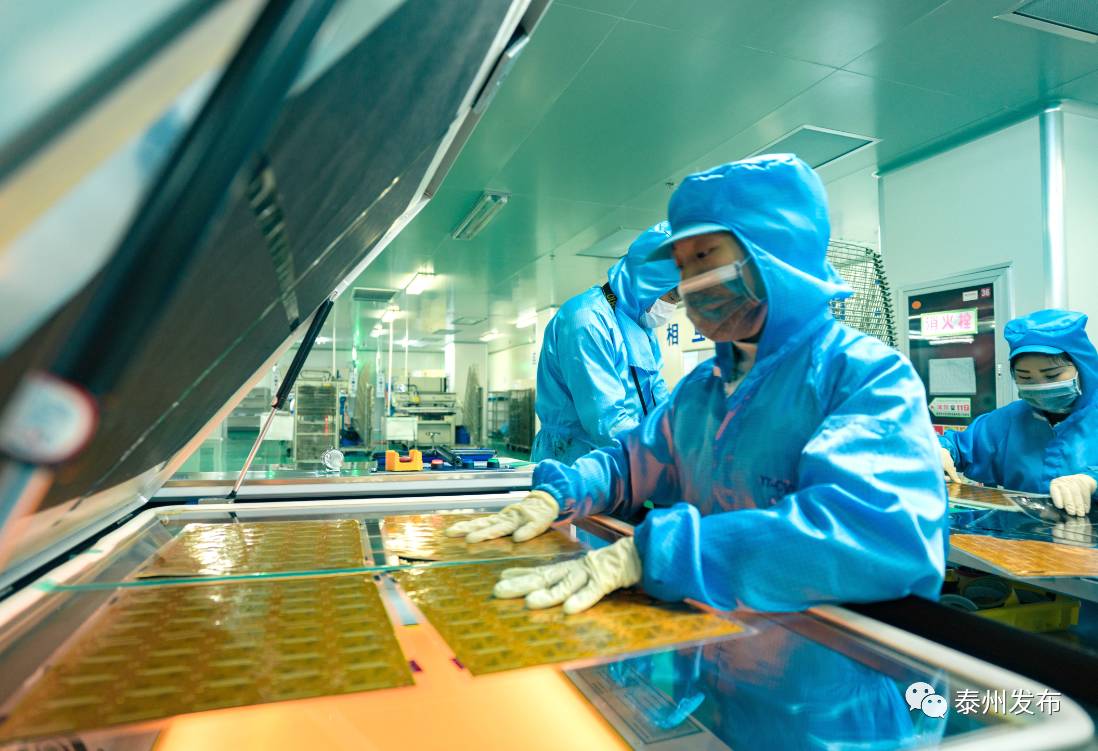 局长公安调研园区产业工作_市公安局长到派出所调研_公安局长调研产业园区