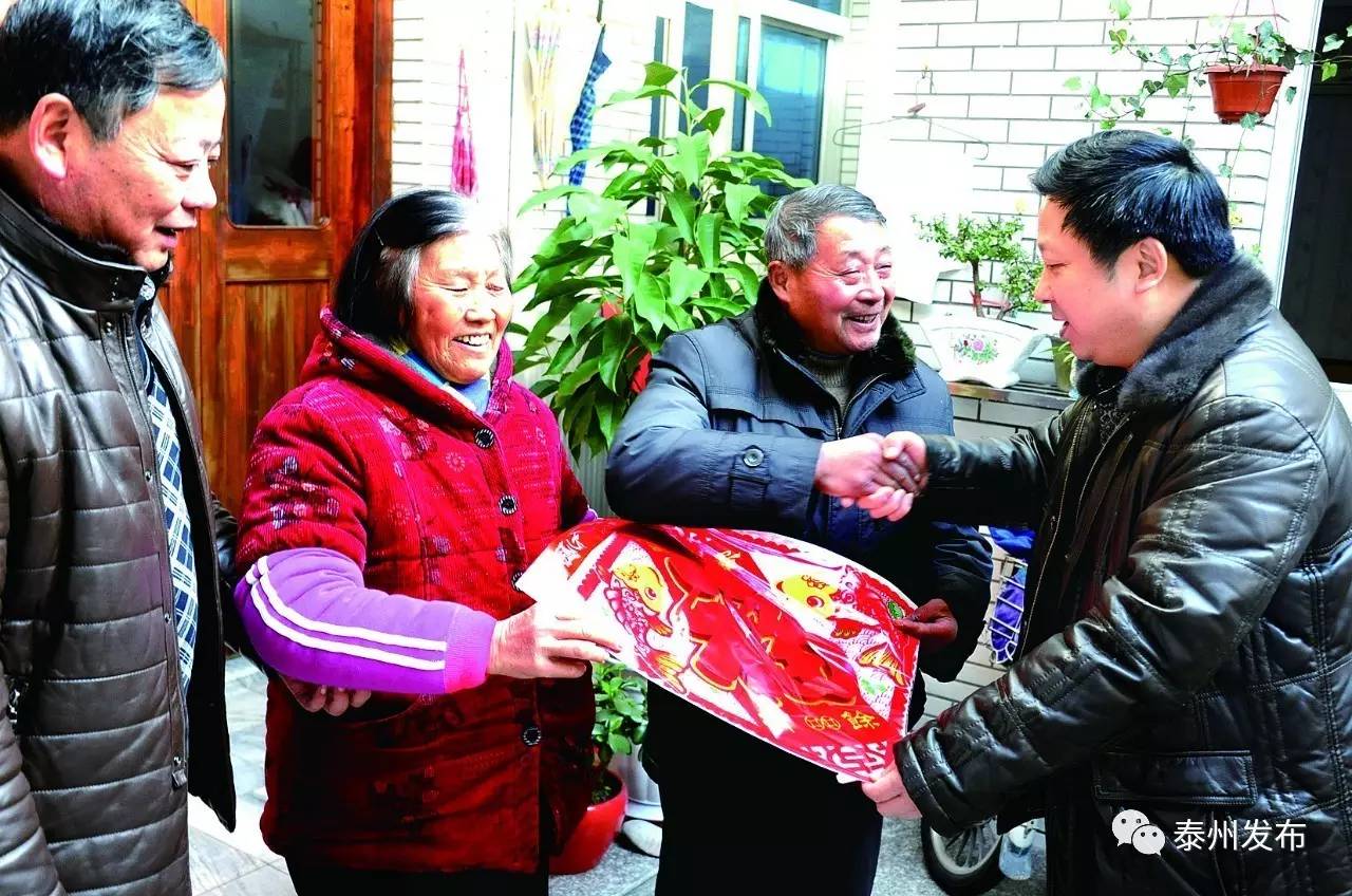 公安局长调研产业园区_市公安局长到派出所调研_局长公安调研园区产业工作