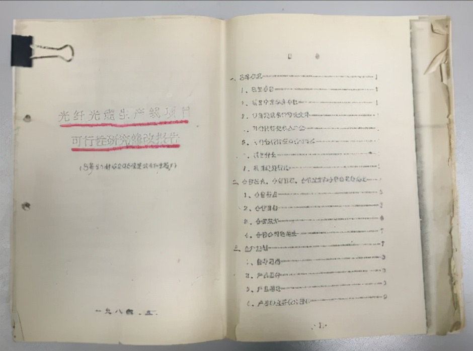 单模多芯光缆_4芯多模光缆价格_多模光纤的芯径一般是