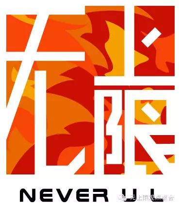 暴风魔镜是干什么用的_暴风魔镜使用教程_暴风魔镜效果