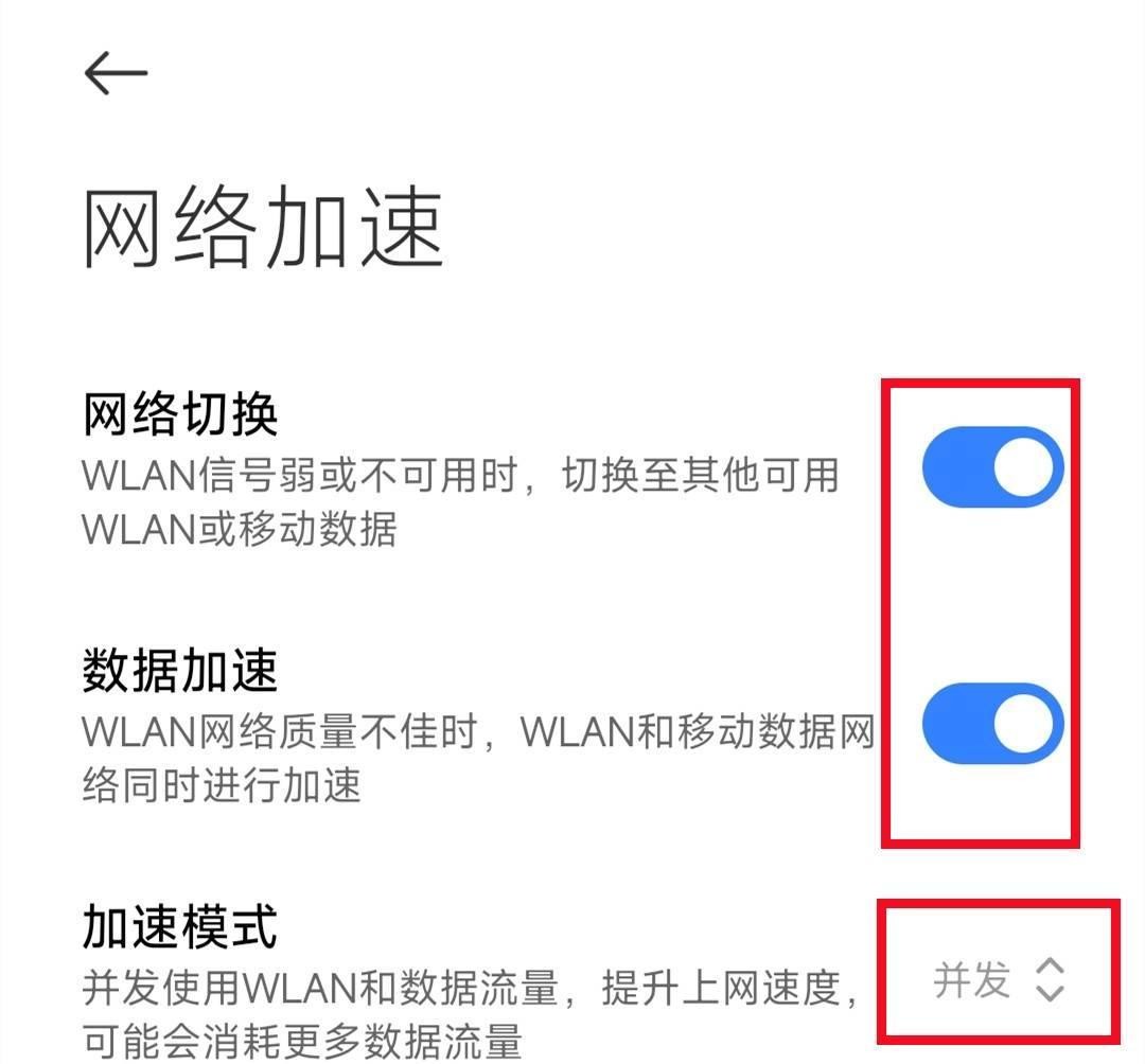 360记录仪怎么连接手机上_5g投影仪怎么连接手机上_为什么手机连接不上wifi