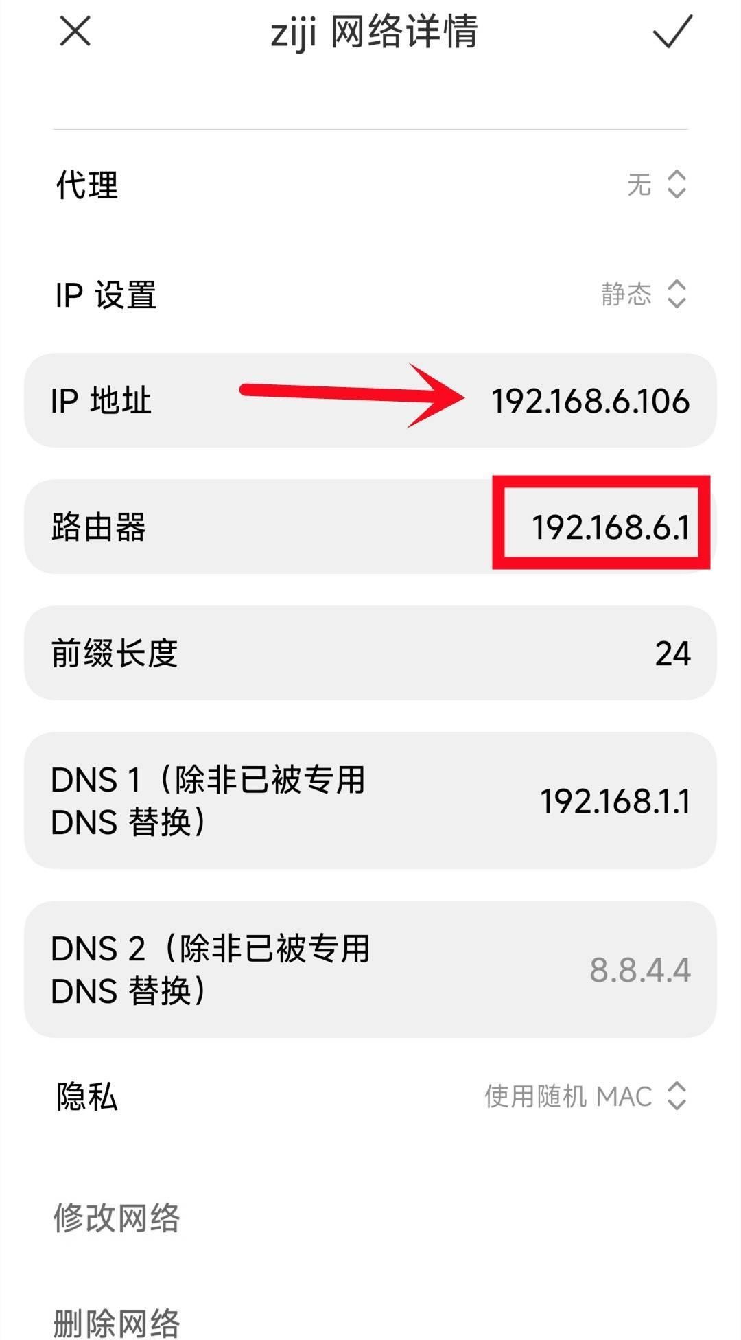 5g投影仪怎么连接手机上_为什么手机连接不上wifi_360记录仪怎么连接手机上