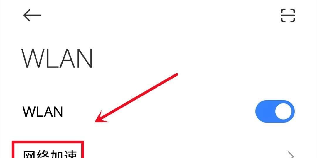 360记录仪怎么连接手机上_5g投影仪怎么连接手机上_为什么手机连接不上wifi