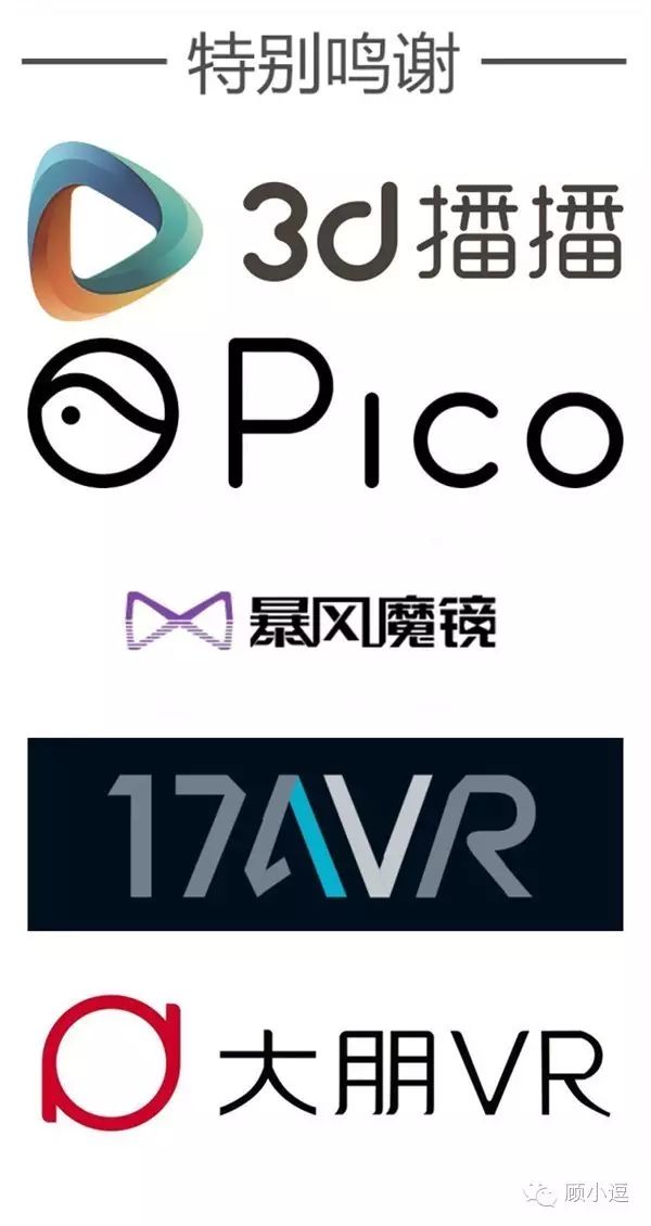 暴风魔镜效果_暴风魔镜使用教程_效果暴风魔镜有什么用