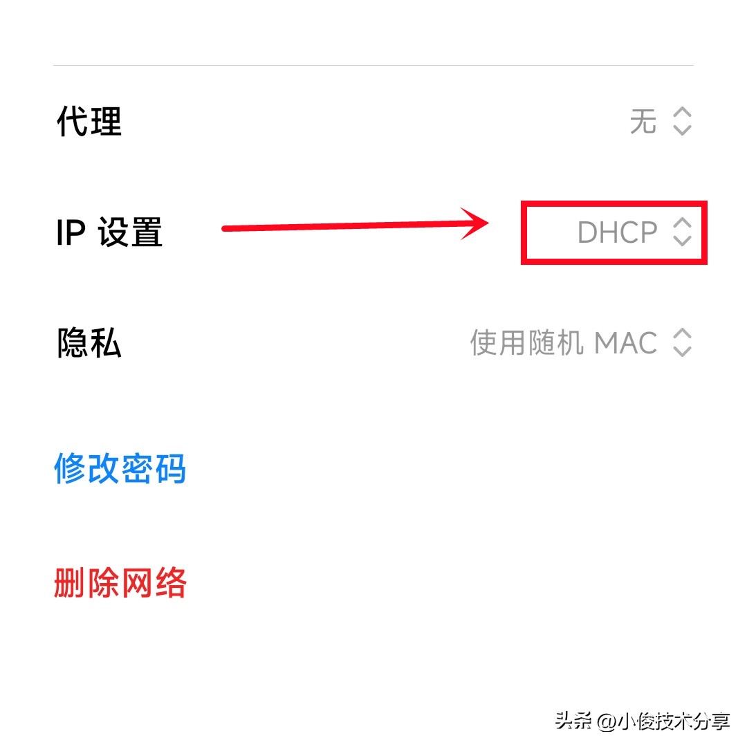 360记录仪怎么连接手机上_丰田行车记录仪怎么连接手机上_为什么手机连接不上wifi