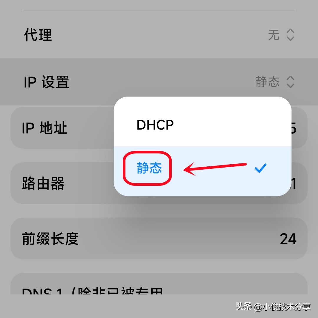 360记录仪怎么连接手机上_丰田行车记录仪怎么连接手机上_为什么手机连接不上wifi