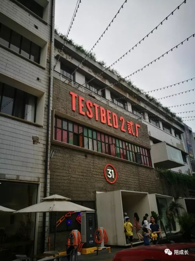 重庆方特科幻公园上午人多还是下午人多?_重庆方特公园营业时间_重庆方特科幻主题公园