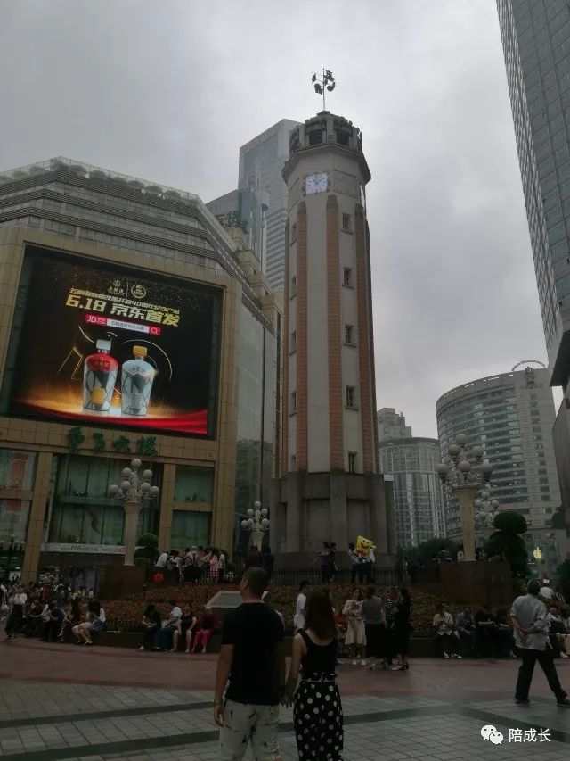 重庆方特公园营业时间_重庆方特科幻公园上午人多还是下午人多?_重庆方特科幻主题公园