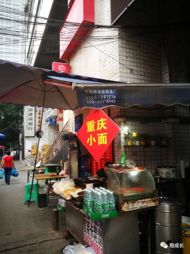 重庆方特公园营业时间_重庆方特科幻公园上午人多还是下午人多?_重庆方特科幻主题公园