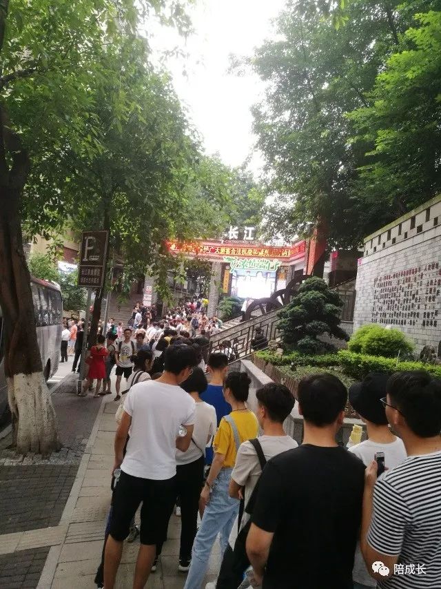 重庆方特公园营业时间_重庆方特科幻主题公园_重庆方特科幻公园上午人多还是下午人多?