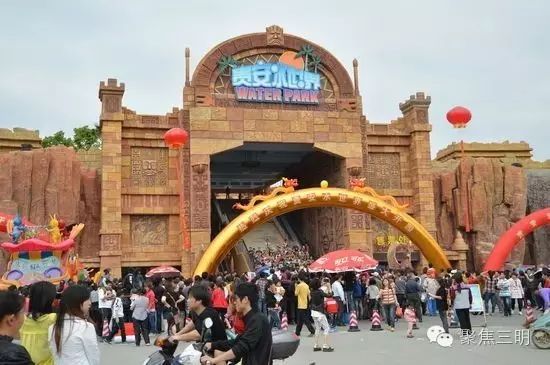 重庆方特科幻公园上午人多还是下午人多?_重庆方特科幻主题公园_重庆方特科幻公园开门了吗