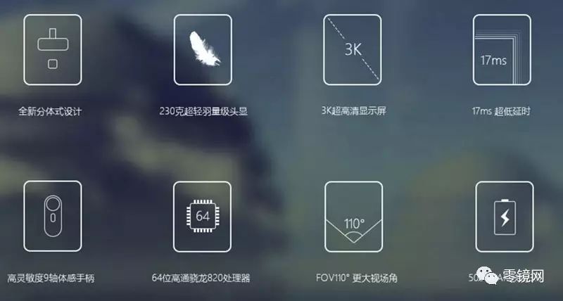 效果暴风魔镜怎么样_暴风魔镜是干什么用的_暴风魔镜效果