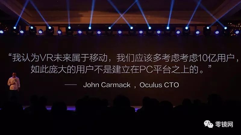 效果暴风魔镜怎么样_暴风魔镜效果_暴风魔镜是干什么用的