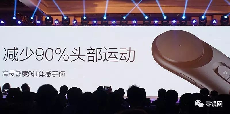 暴风魔镜效果_暴风魔镜是干什么用的_效果暴风魔镜怎么样