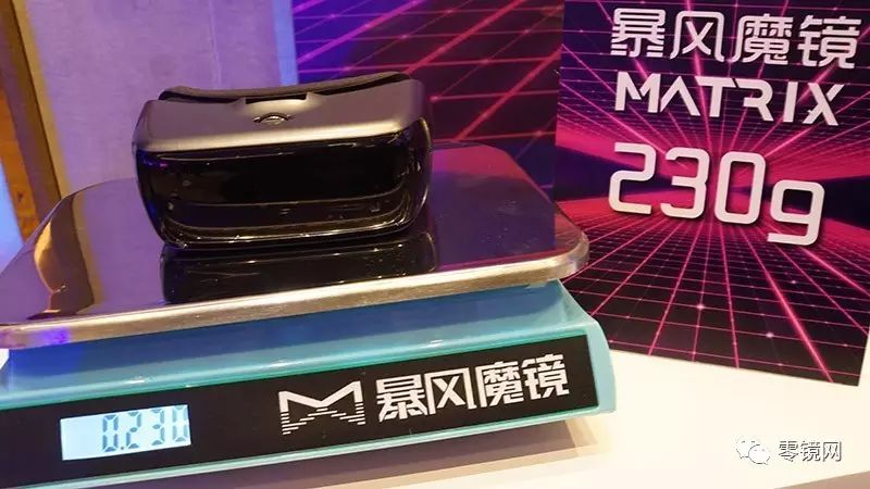 暴风魔镜效果_效果暴风魔镜怎么样_暴风魔镜是干什么用的