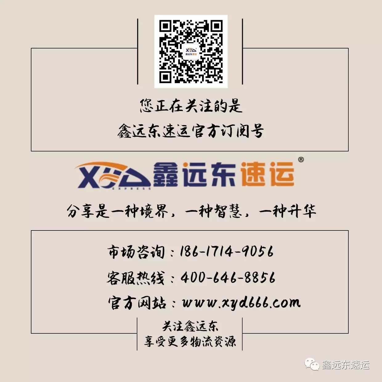 中空板刀卡_悠之空ons板_旋流板塔空塔流速