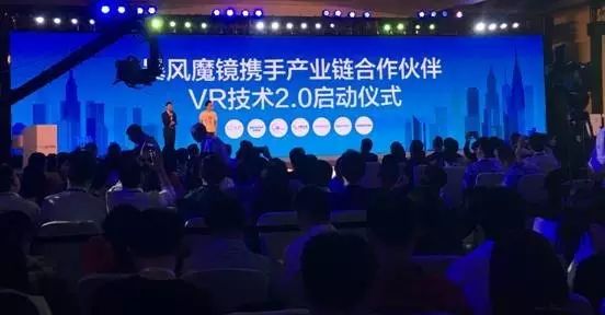 暴风魔镜效果怎么样_暴风魔镜使用教程_暴风魔镜效果