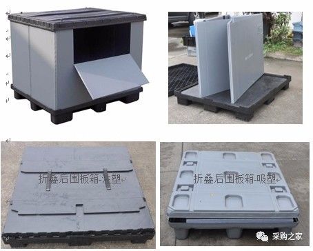 中空板刀卡_中空板刀卡图片_空调换通用板风速变小了