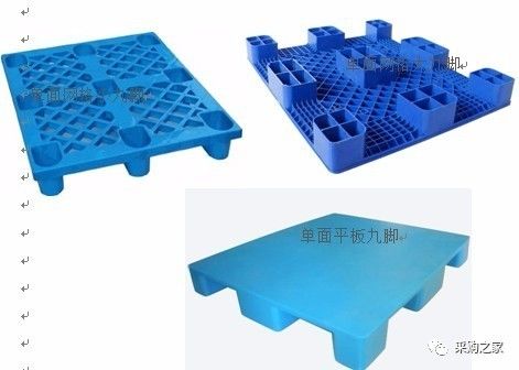 空调换通用板风速变小了_中空板刀卡_中空板刀卡图片