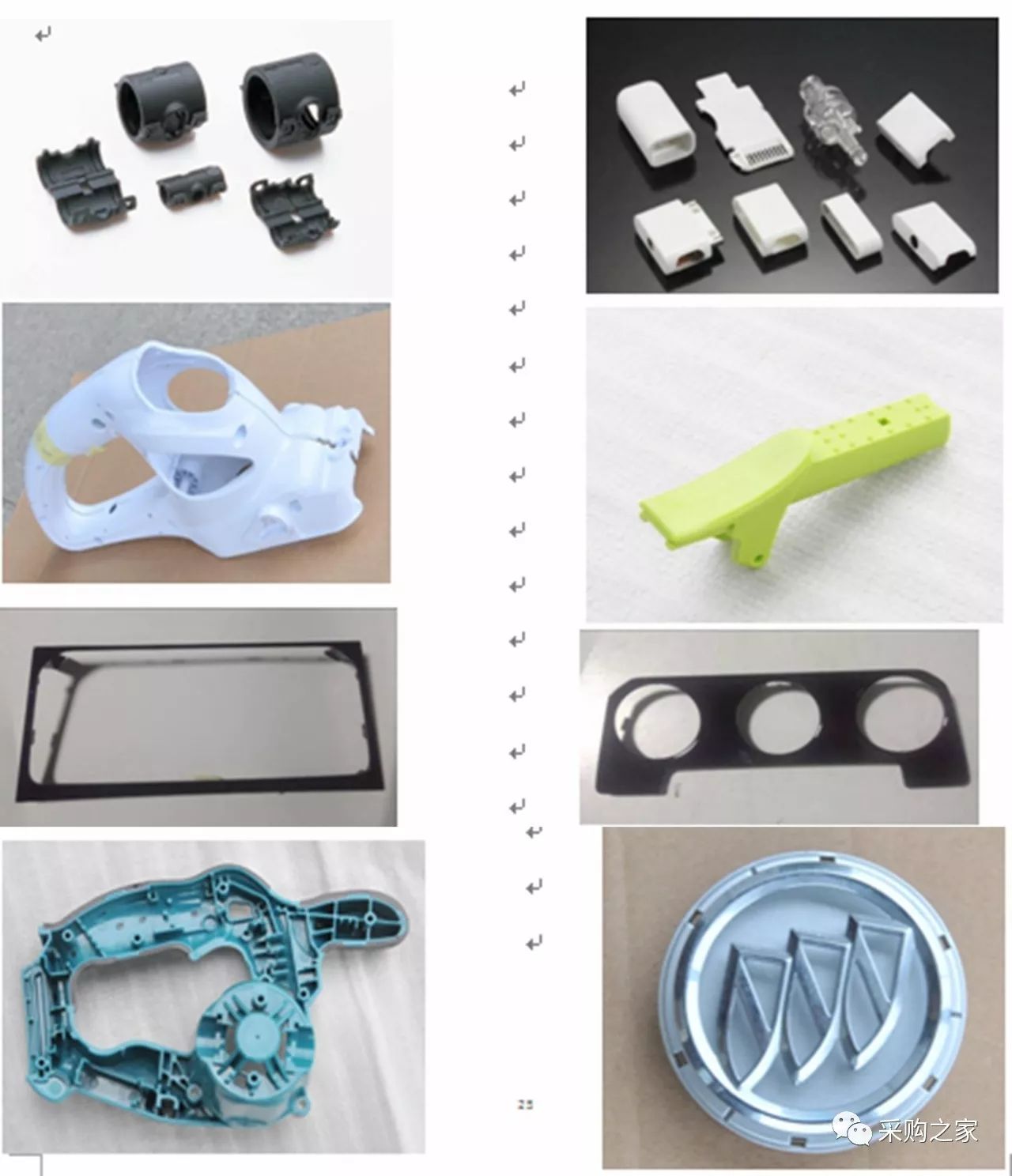 中空板刀卡_中空板刀卡图片_空调换通用板风速变小了