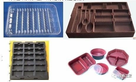 中空板刀卡_空调换通用板风速变小了_中空板刀卡图片