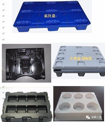 中空板刀卡_空调换通用板风速变小了_中空板刀卡图片