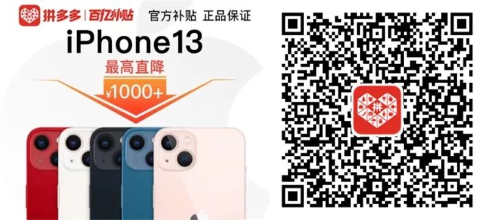 旗舰老推荐手机怎么关闭_老旗舰手机推荐_手机推荐旗舰机