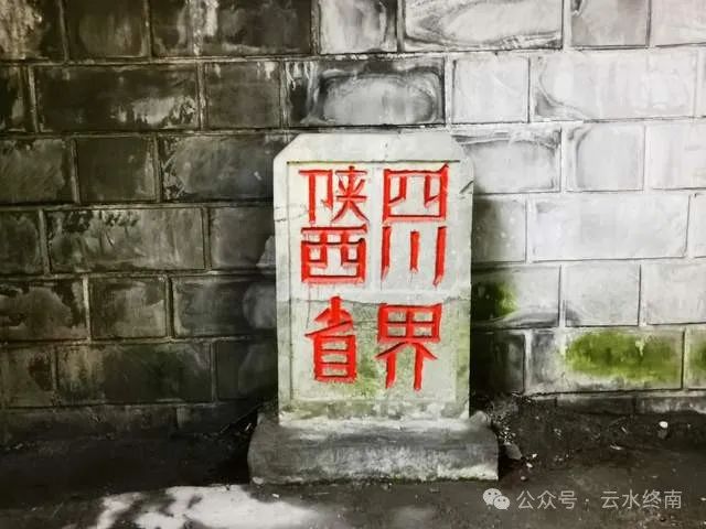 一座山_山阴的山是什么山_一个山两个山三个山各念什么