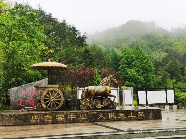 一个山两个山三个山各念什么_山阴的山是什么山_一座山