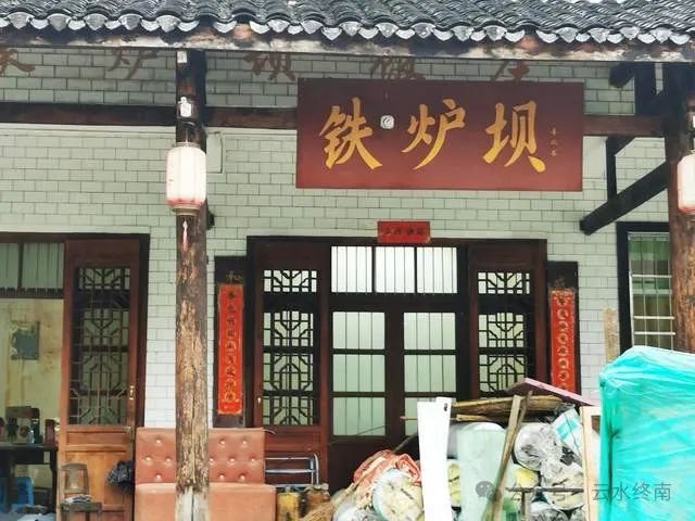 山阴的山是什么山_一个山两个山三个山各念什么_一座山