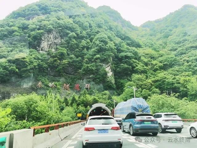 山阴的山是什么山_一座山_一个山两个山三个山各念什么