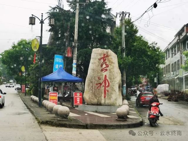 山阴的山是什么山_一个山两个山三个山各念什么_一座山