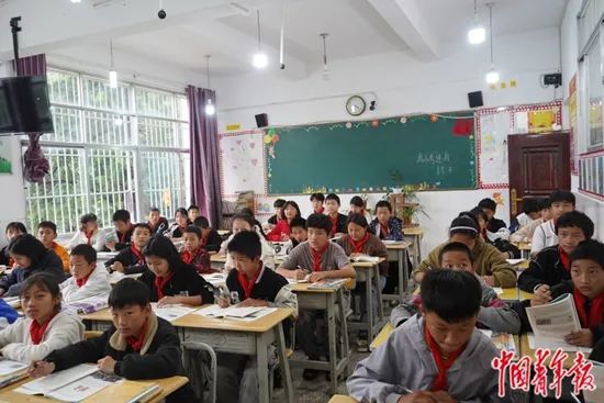 一个山两个山三个山各念什么_山海师山_一座山