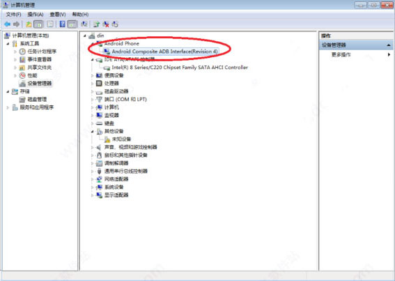 linux安装adb_电脑如何安装adb_adb 安装