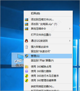 电脑如何安装adb_adb 安装_linux安装adb