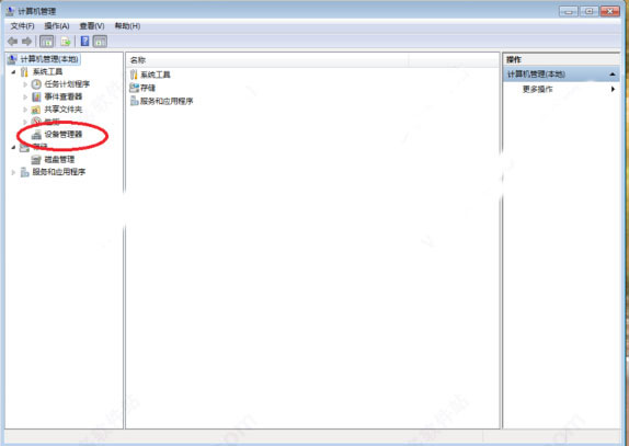 adb 安装_电脑如何安装adb_linux安装adb