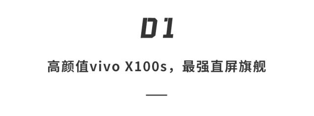 安卓相机打不开怎么解决_安卓相机九宫格怎么打开的_安卓 3d相机