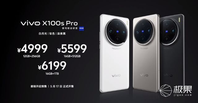 安卓 3d相机_安卓相机九宫格怎么打开的_安卓相机打不开怎么解决