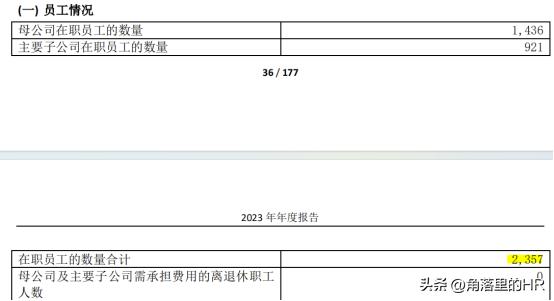 天津中央电子有限公司_天津电子集团_天津中电电子有限公司