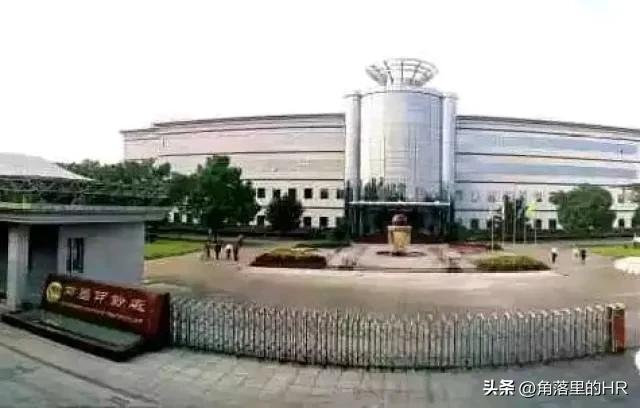 天津中央电子有限公司_天津中电电子有限公司_天津电子集团