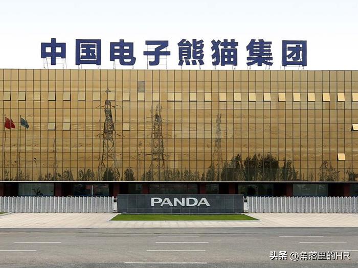 天津中央电子有限公司_天津电子集团_天津中电电子有限公司