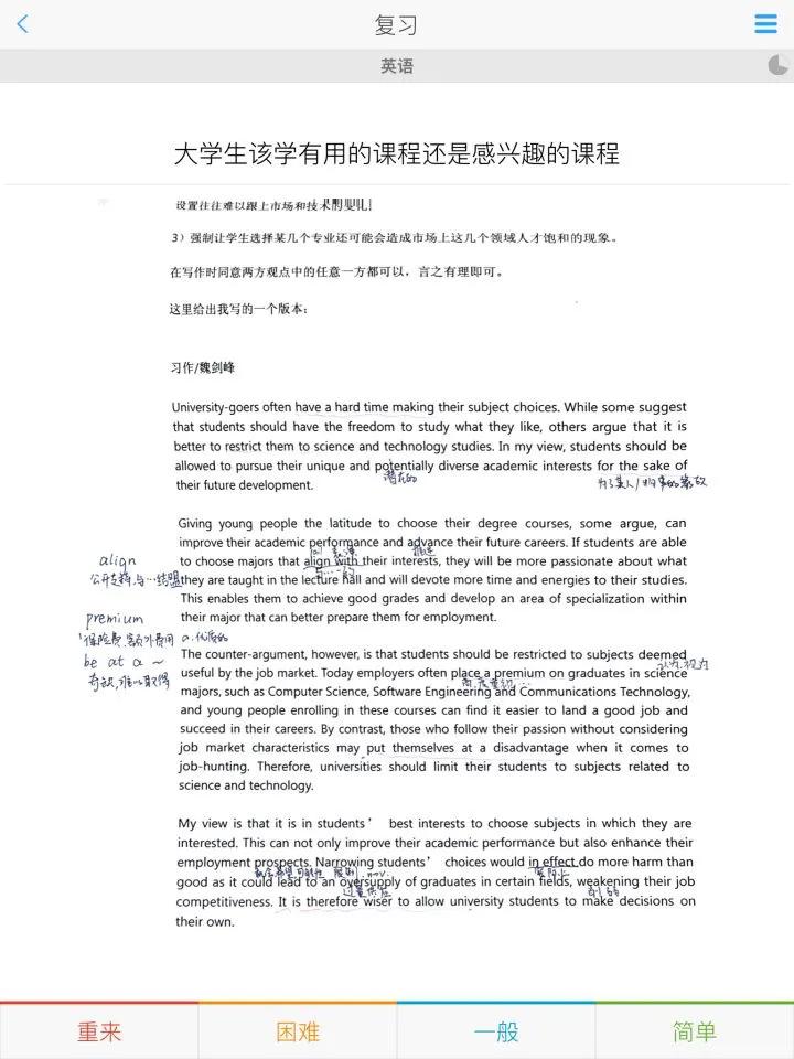 电影导入iPad_电影导入密钥教学_如何把电影导入ipad